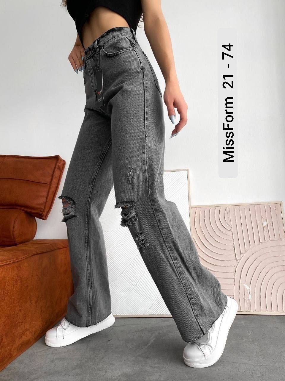джинсы брюки,джинсы на каждый день,женские джинсы,женские джинсы и брюки,женские широкие джинсы