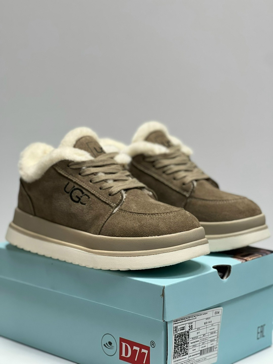 ,кроссовки ugg,кеды ugg женские,кроссовки замшевые,кроссовки женскиe