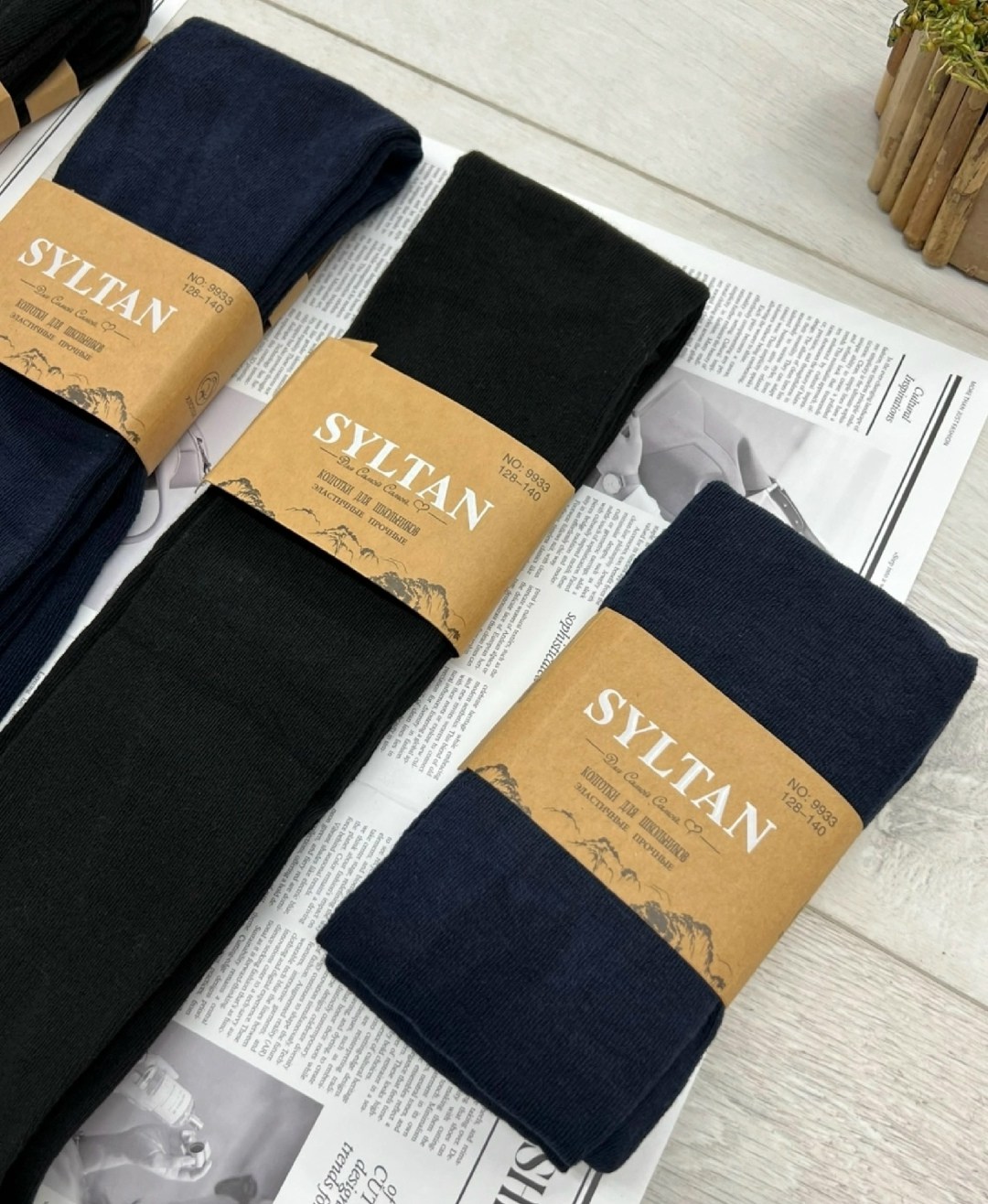 колготки syltan,детские колготки,мужские носки,колготки подростковые,колготки школьные