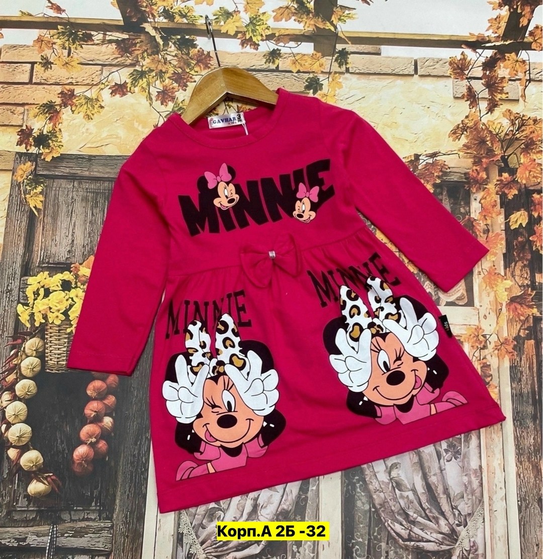 детские трусы,трусы минни маус,трусы для девочек,детские нижнее белье,трусы для девочек с микки маусом