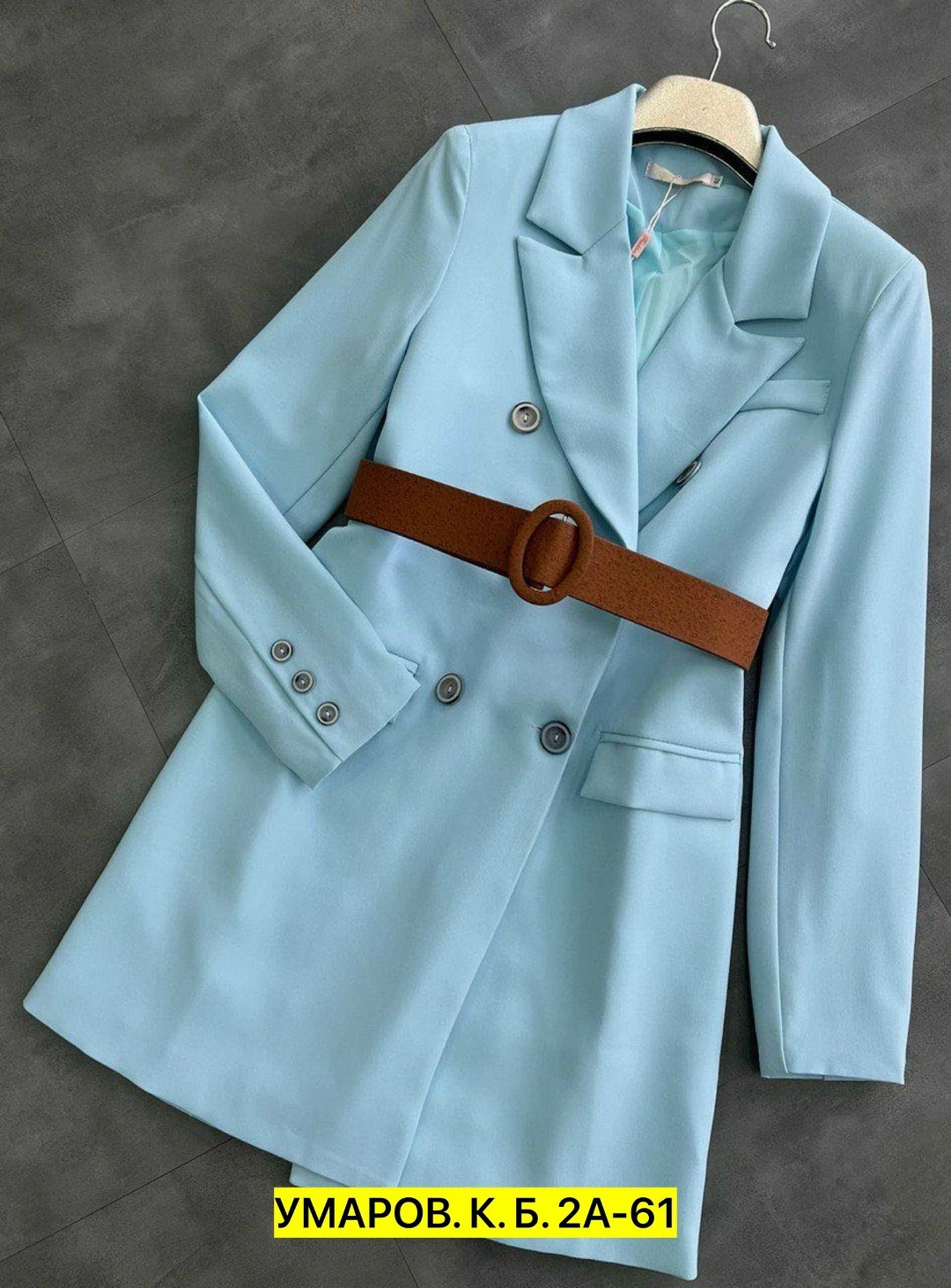 платье пиджак,женское платье пиджак,платье с поясом,сиреневое платье пиджак,фиолетовое платье пиджак