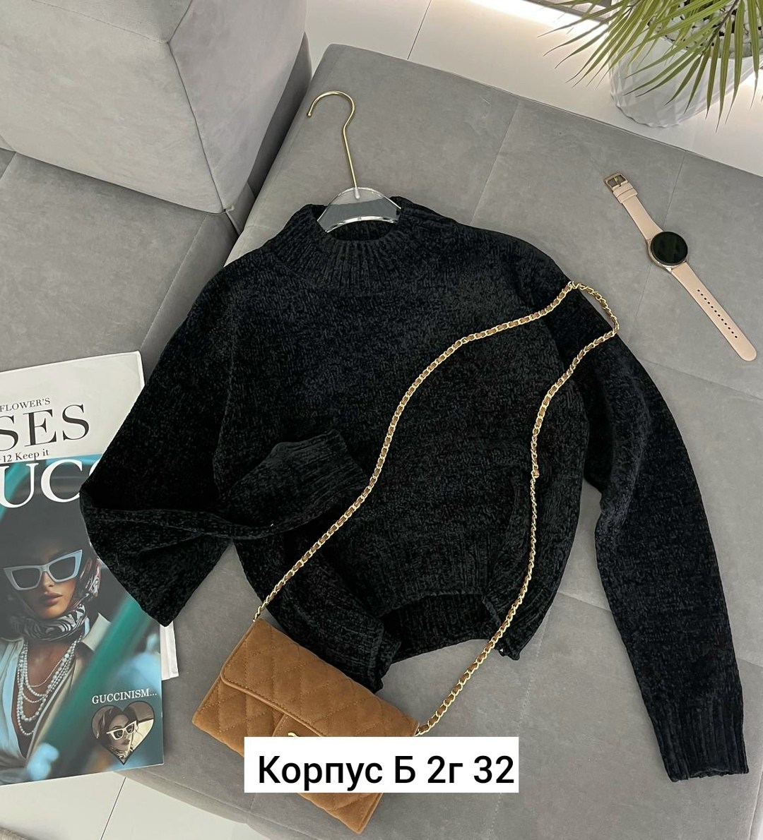 кофта женская,кофты молодежные,модные свитера,свитер кофта,кофта женская свитер