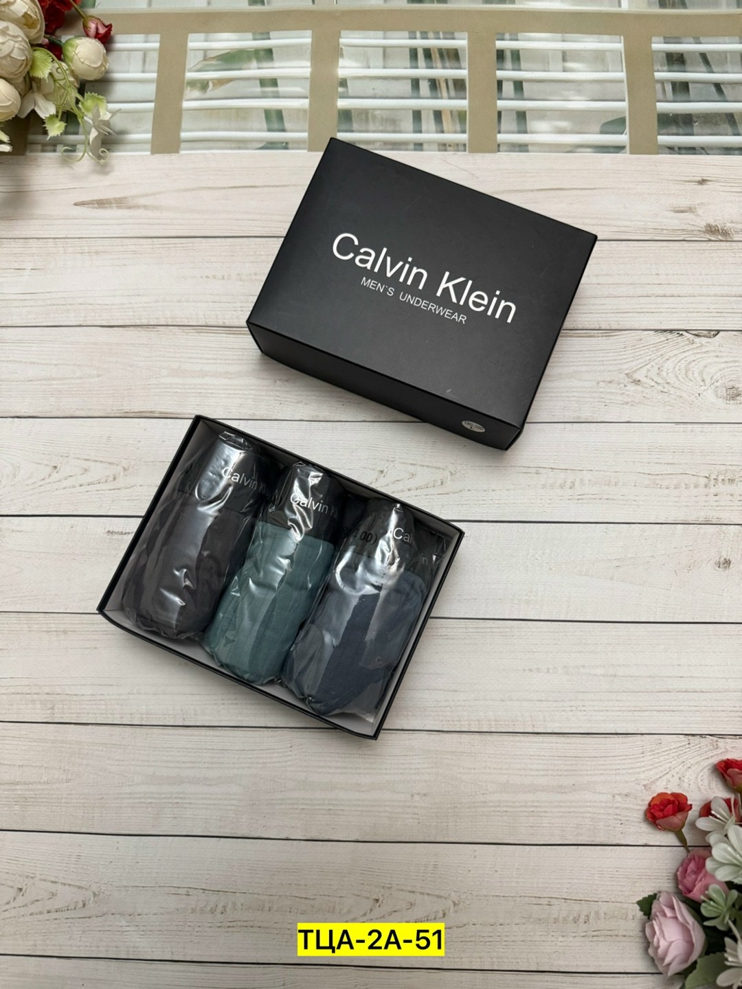 подарочный набор calvin klein,трусы мужские calvin klein,набор трусов calvin klein,подарочная коробка,коробка для трусов и носков calvin klein 05-05