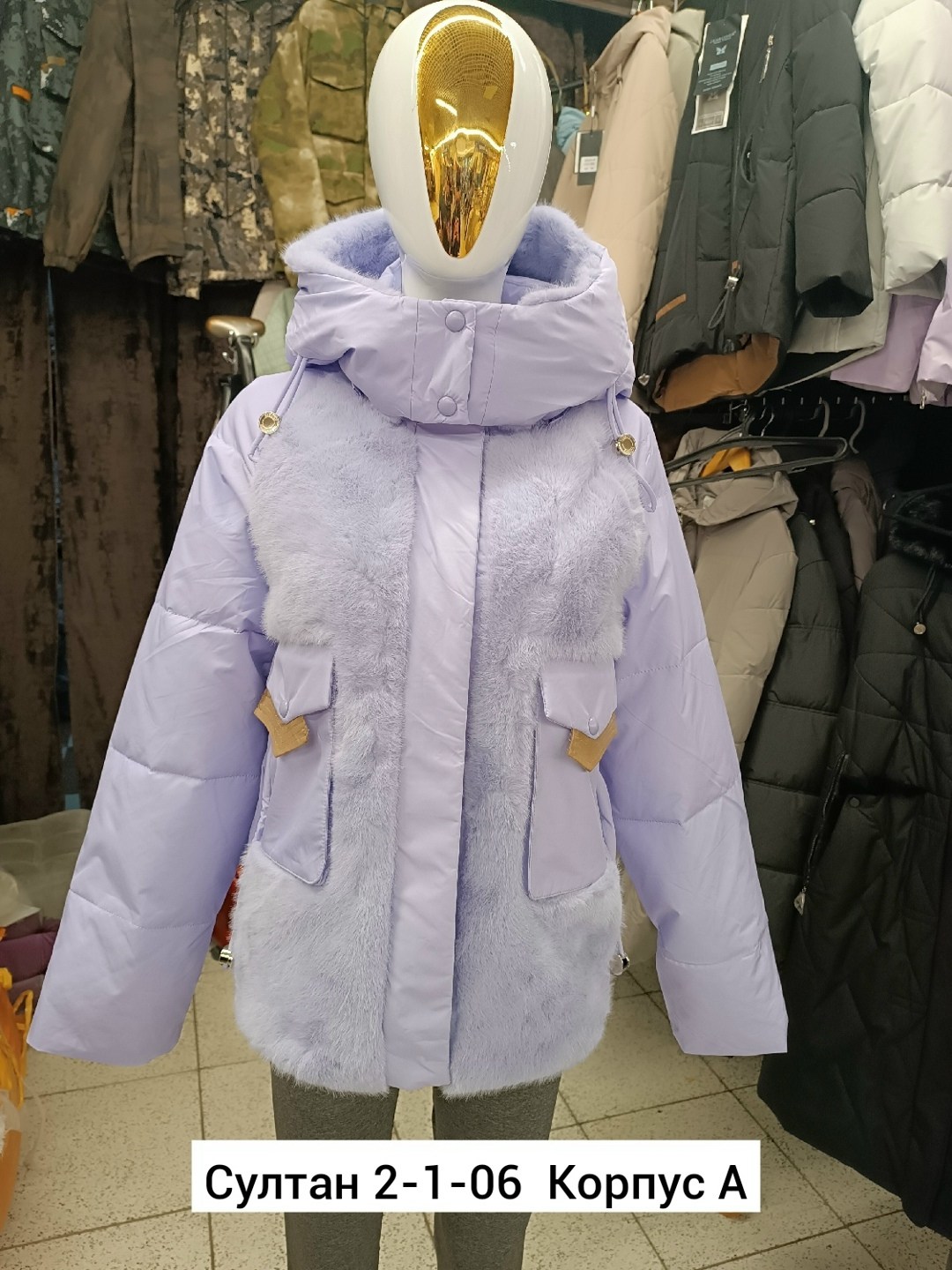 зимние куртки женские,куртка женская,куртка зимняя,куртка женская демисезонная,демисезонная куртка