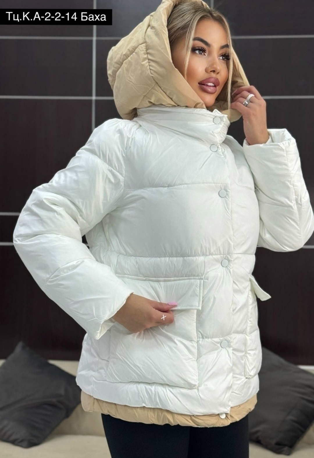 куртка женская,куртка демисезонная,куртка зимняя женская,куртка,куртка модная