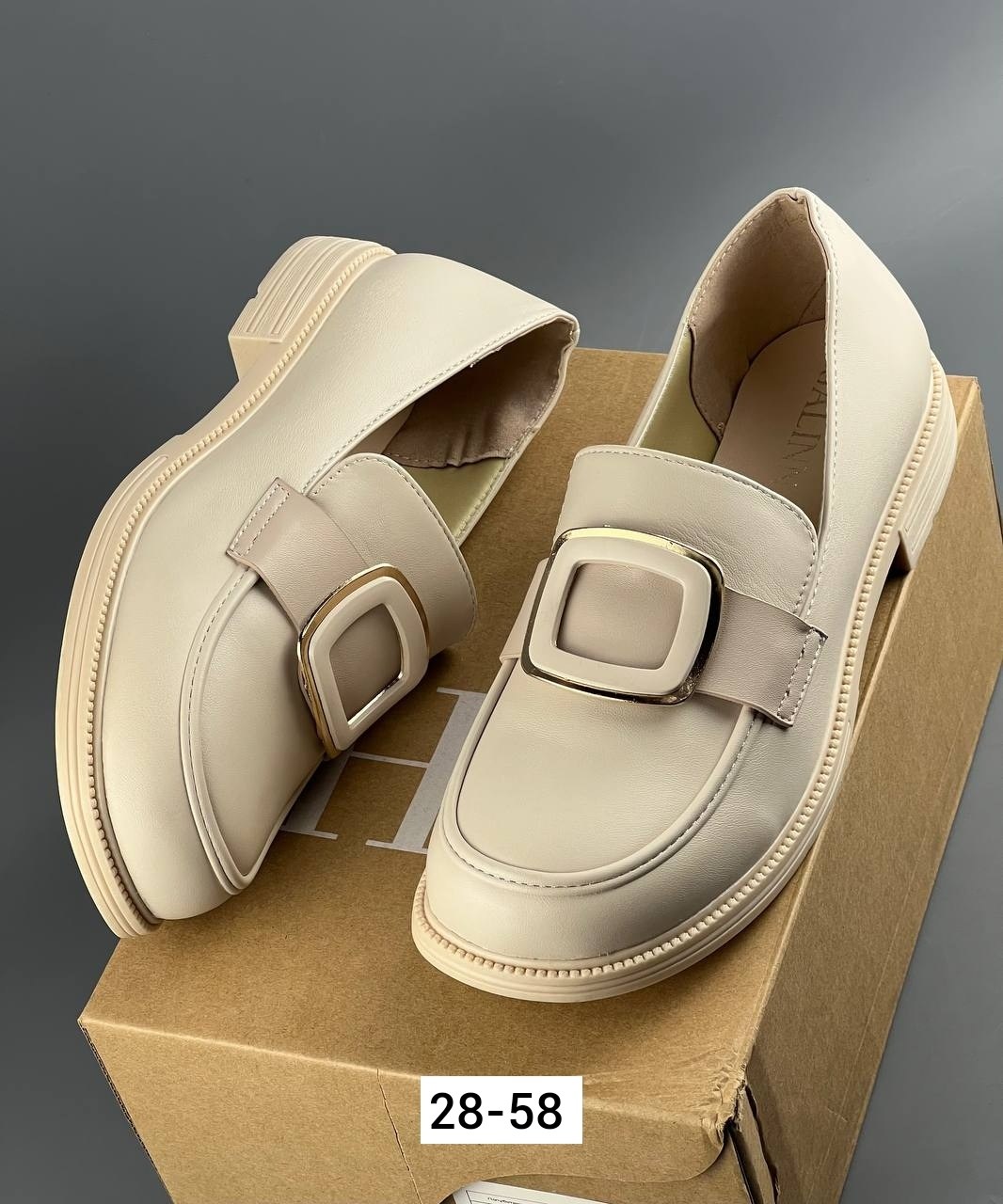 ,лоферы женские,повседневные туфли, лоферы женские,бежевые лоферы