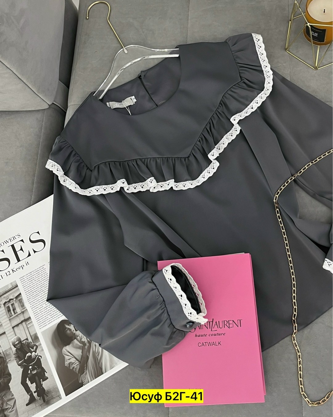 стильная блузка,женские кофты,блузки женские,блузка кофта,блузка