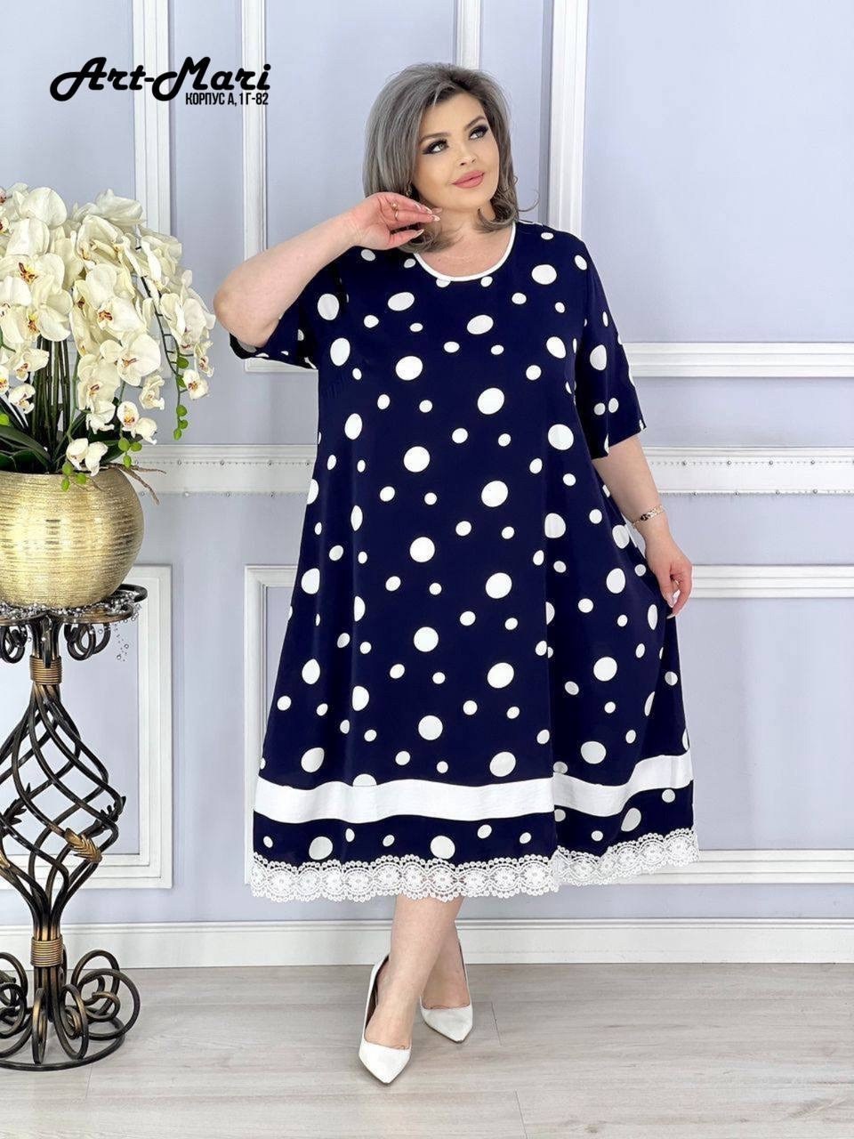 женские платья больших размеров,стильное платье большие размеры,платье больших размеров для женщин,платье женская,платье большие размеры