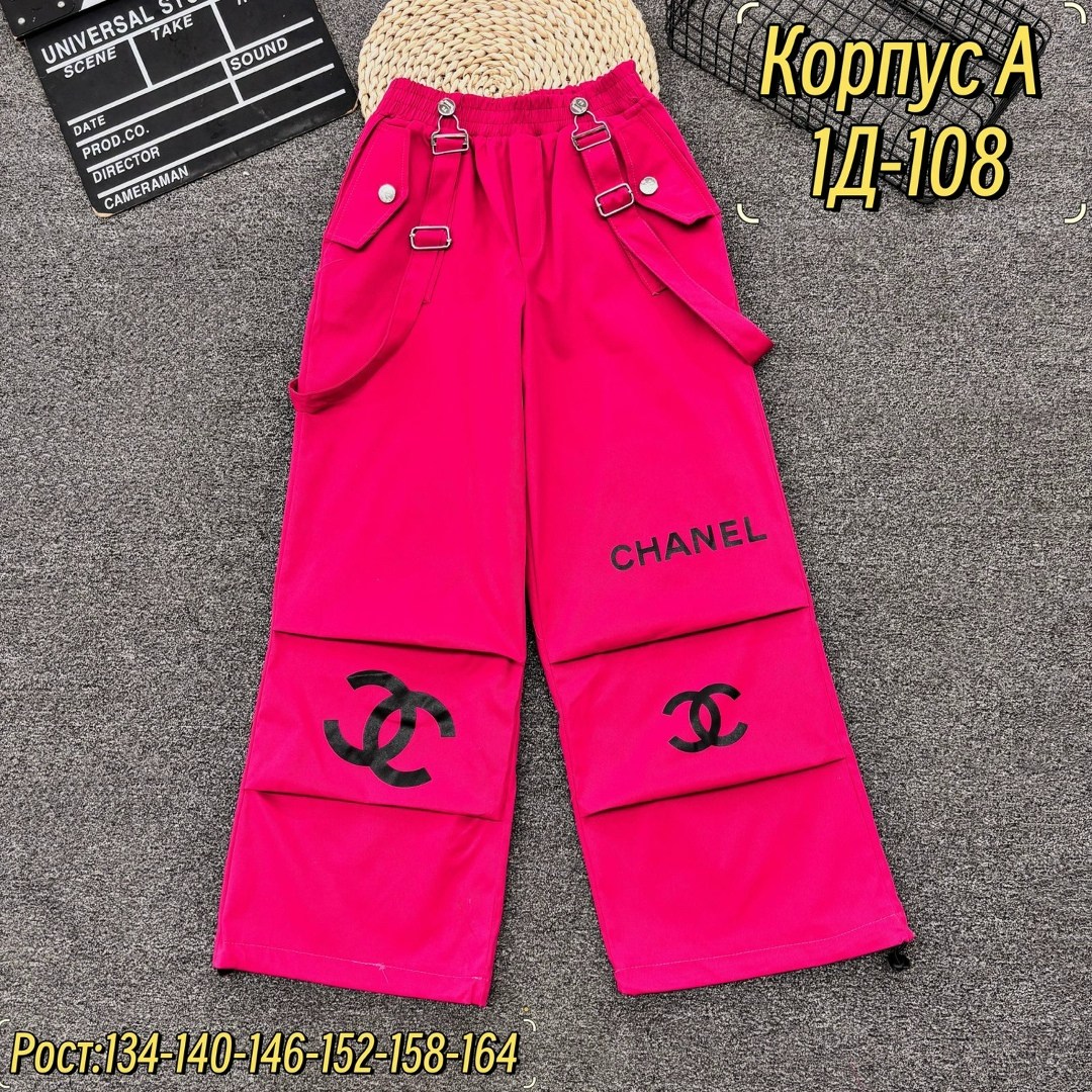 детские штаны,штаны для девочек,штаны полиэстер,штаны брюки,детские брюки