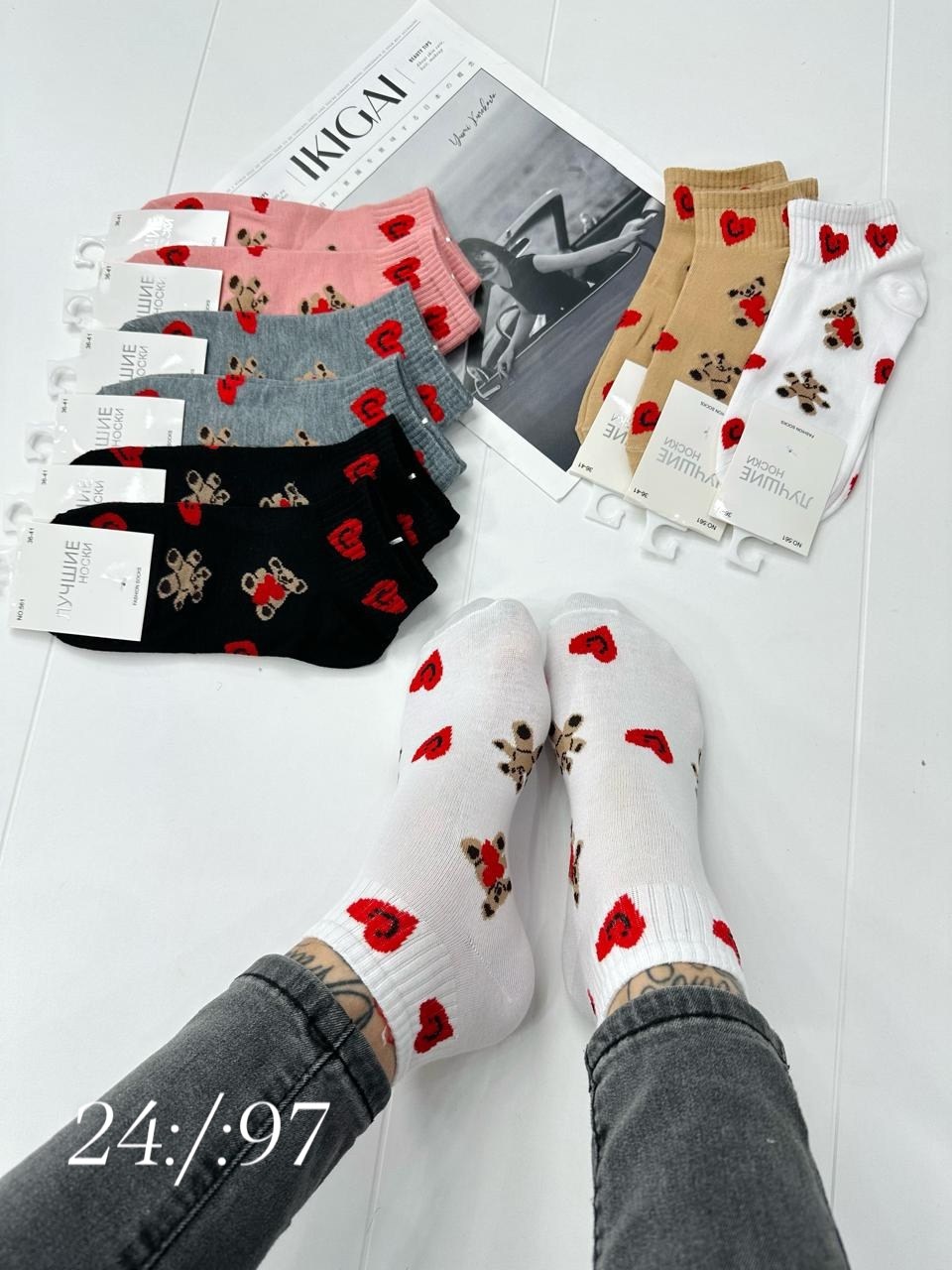 носки женские 10 пар,носки женские,носки женские 12 пар,носки женские набор,носки женские короткие