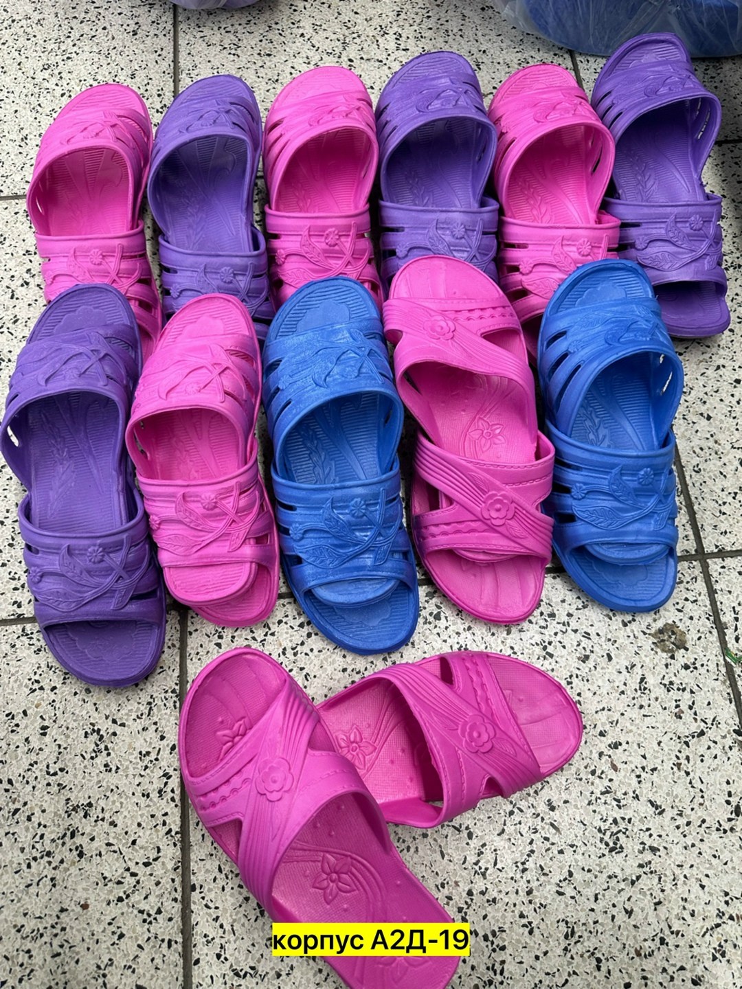 ,сланцы женские,шлепанцы женские,сланцы,сланцы эва изи