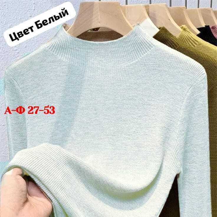 водолазка женская,женские кофты,трикотажный свитер,свитер,кофта лапша