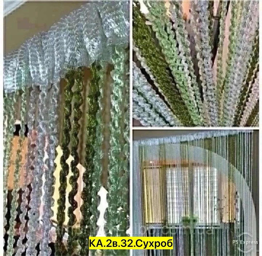 шторы нити,шторы спиральки,кисея нитяные шторы спираль радуга-1,шторы спираль,нитяные шторы макароны