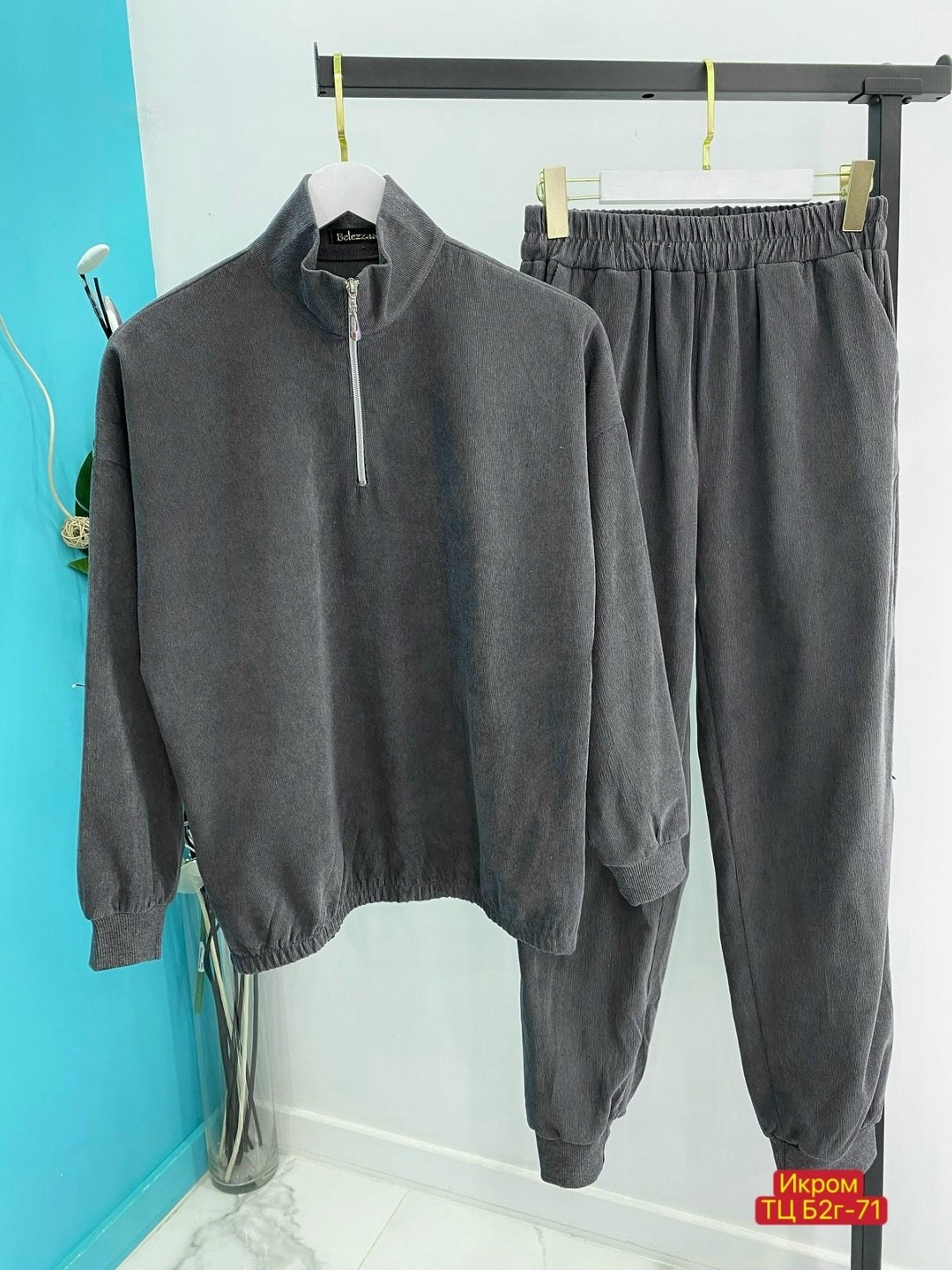 костюм женский на флисе,спортивные костюмы на флисе,костюм на флисе,костюм женский на флисе спортивный,костюм двойка вельвет