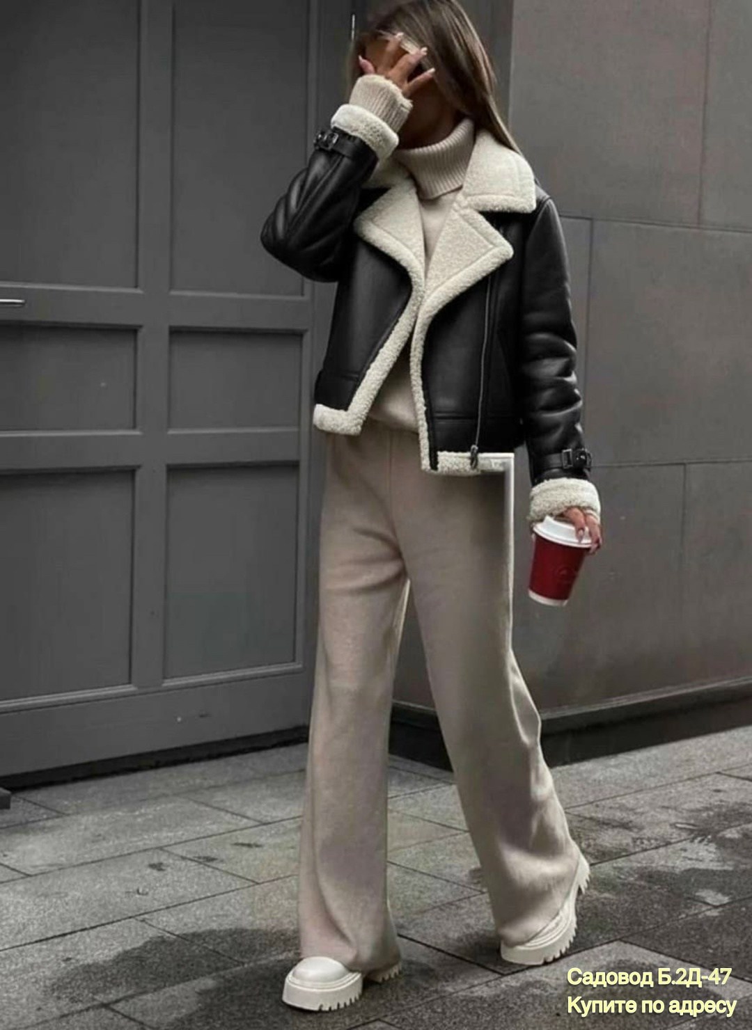 стильная дубленка,дубленка женская авиатор,дубленка укороченная женская,модная куртка,дубленка авиатор