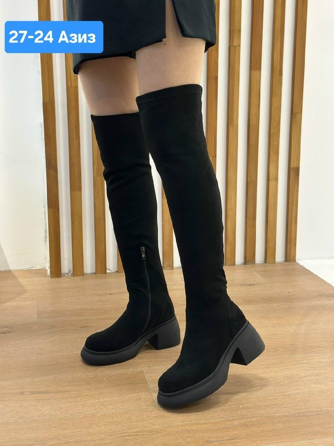 сапоги ботфорты,ботфорты женские,сапоги ботфорты женские,сапоги высокие,