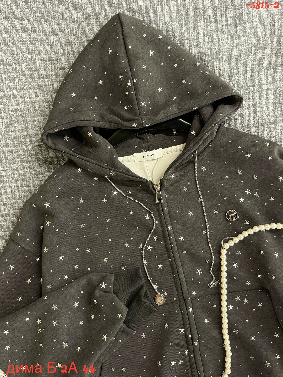 толстовка женская,кофта кардиган,женская кофта,кофта толстовка,джемпер толстовка