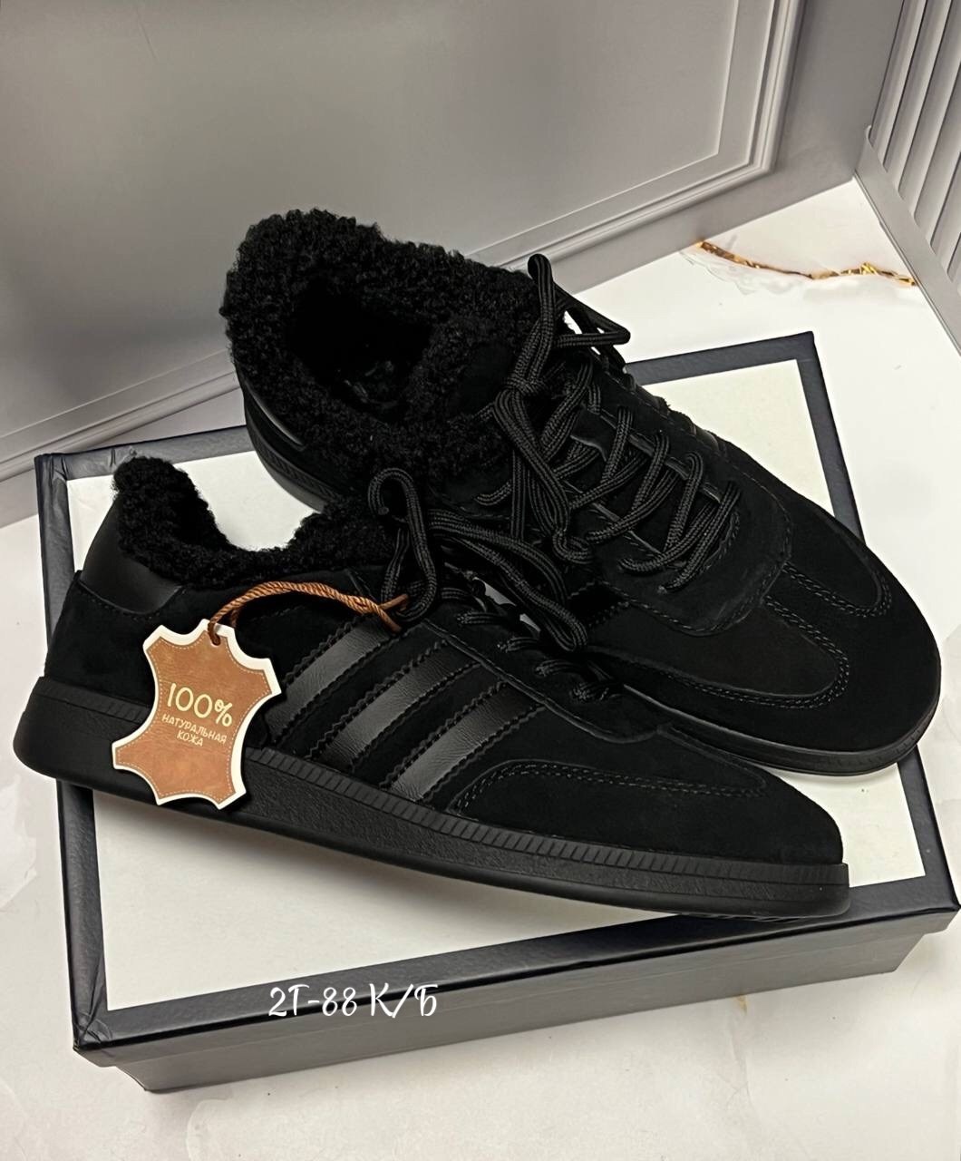 ,замшевые кроссовки,спортивная ,теплые кроссовки,обуви