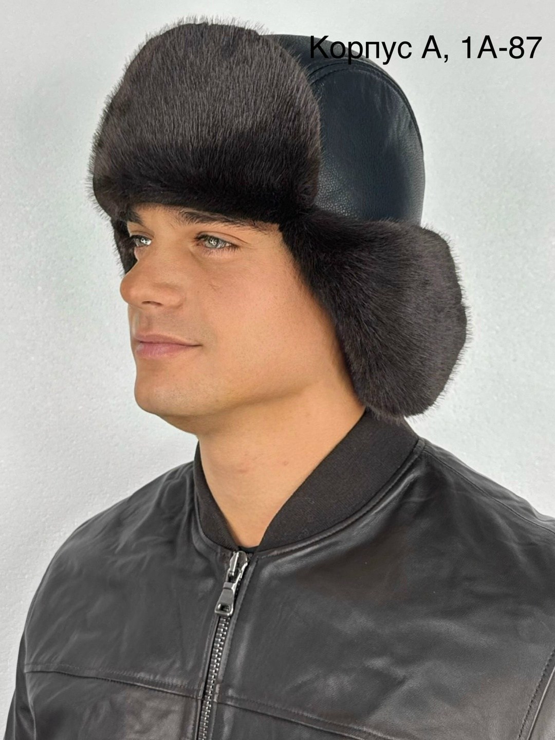 мужская норковая шапка,мужская норковая шапка ушанка классика стк,мужская меховая шапка,шапка мужская норковая пилот,норка шапка мужская