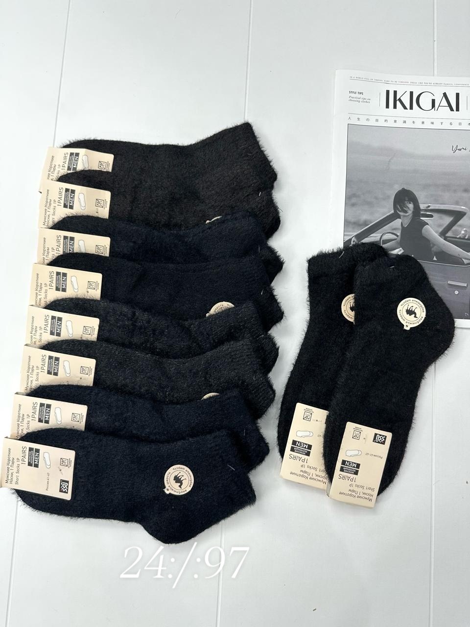 мужские носки,носки женские,носки термо,носки женские и мужские,мужские носки махровые