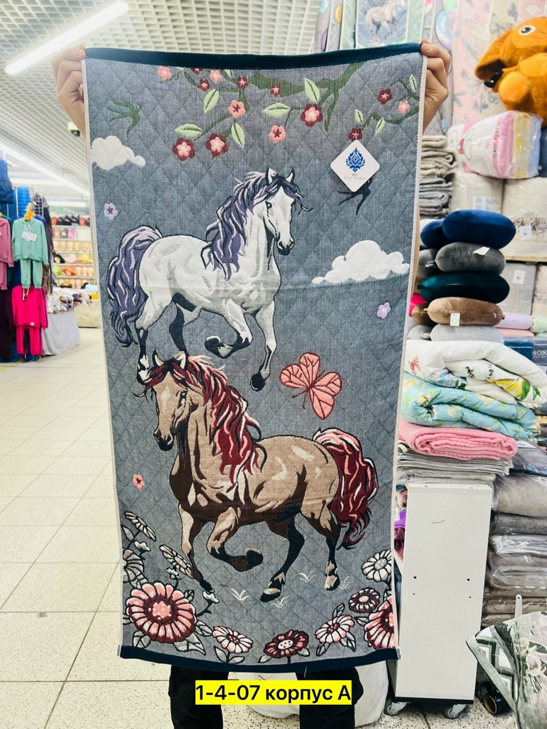 полотенце люкс,полотенца ,полотенца для кухни,полотенце стеганое,полотенца оптом