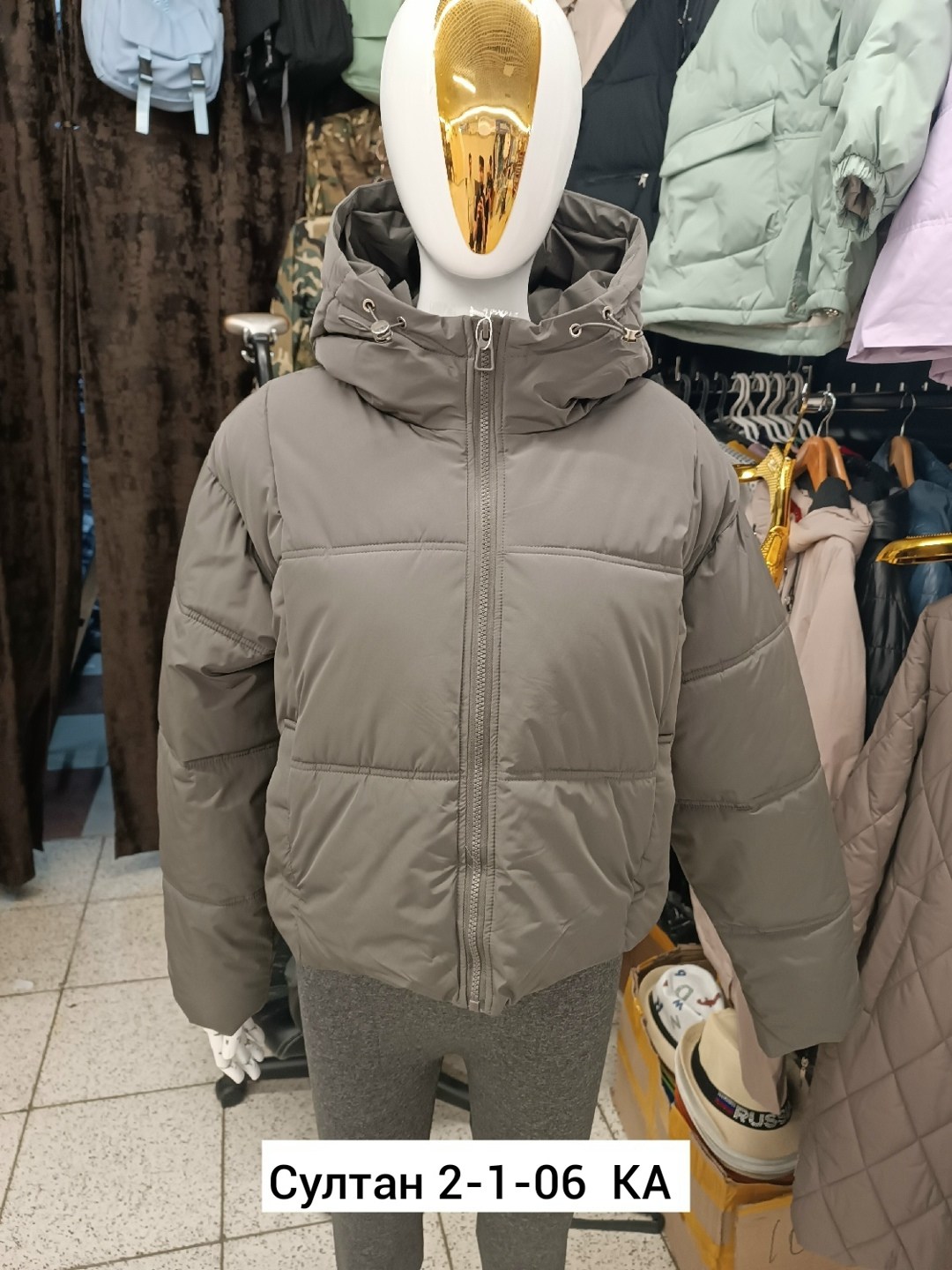 куртка женская,демисезонная женская куртка,куртка,куртка женская теплая,женская зимняя куртка