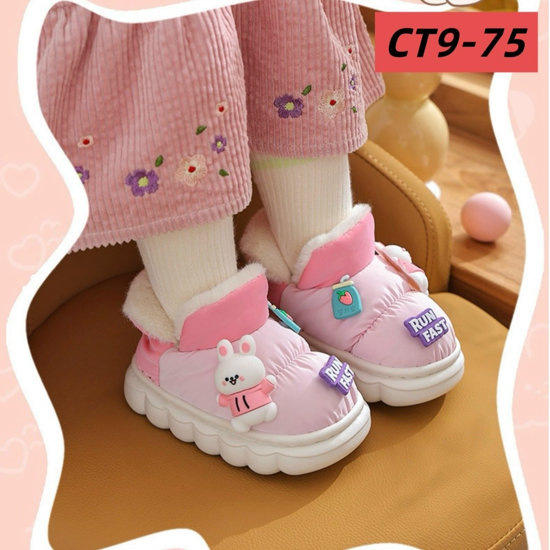 ,детские тапочки,тапочки зимние,тапочки мягкие,домашние тапочки детские