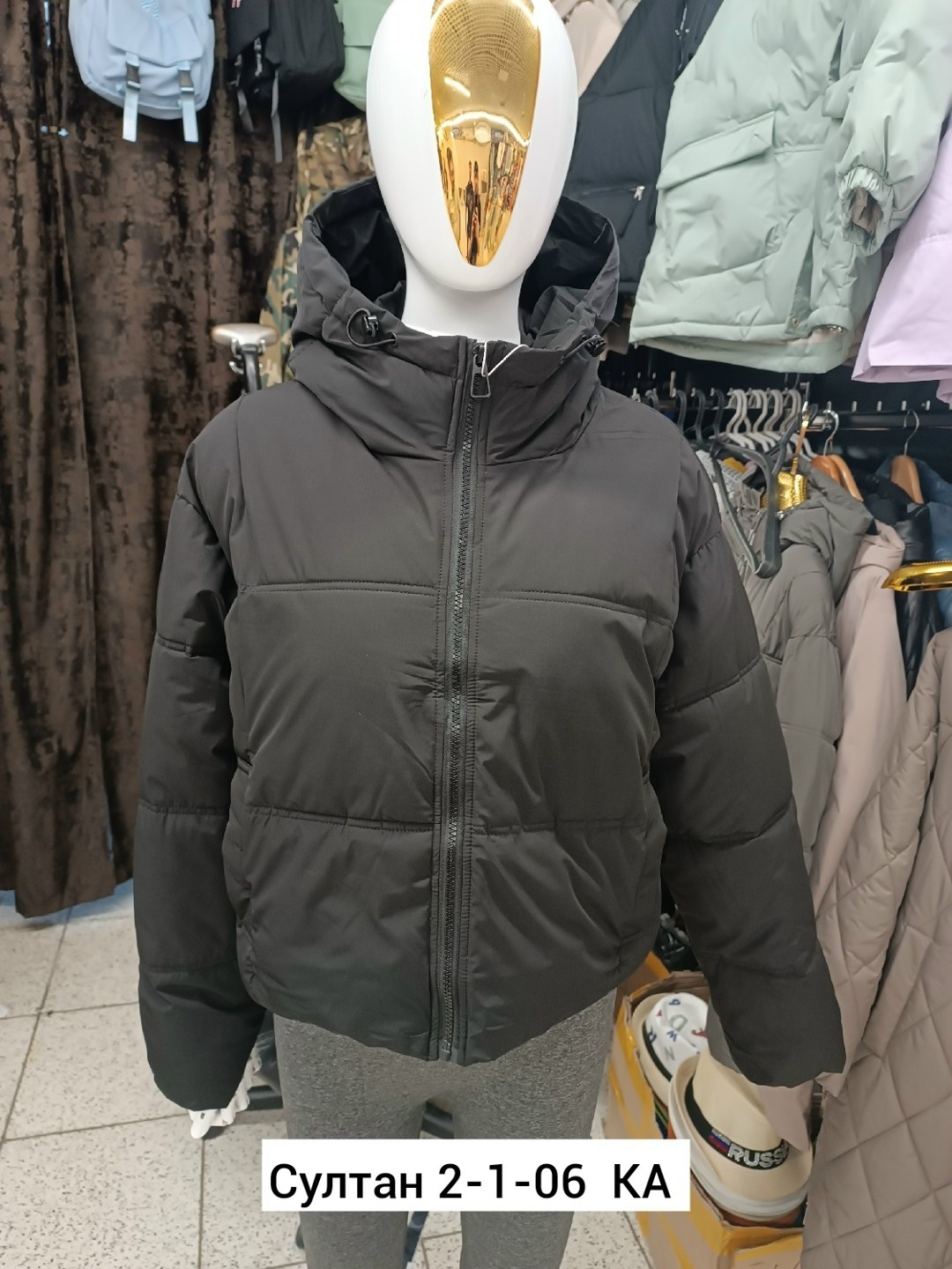 куртка женская,демисезонная женская куртка,куртка,куртка женская теплая,женская зимняя куртка