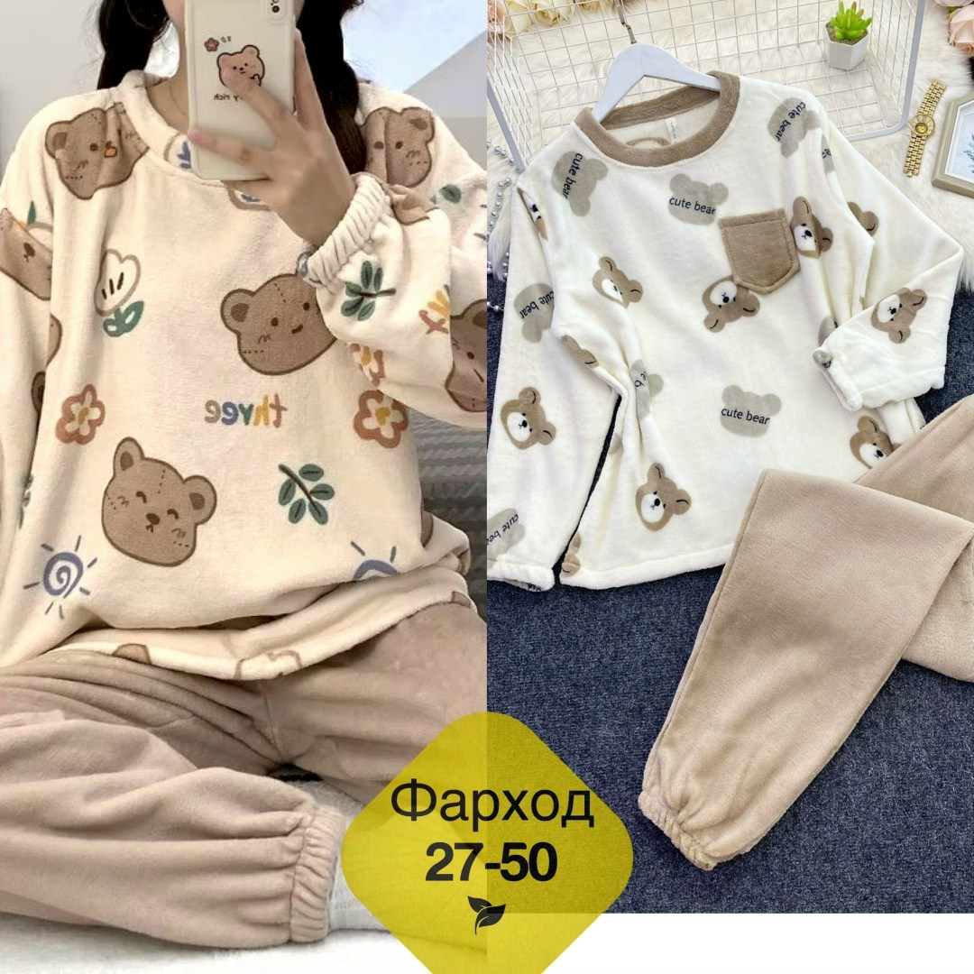 теплая пижама женская,домашняя одежда пижама,теплая пижама,пижама женская,пижама для женщин с