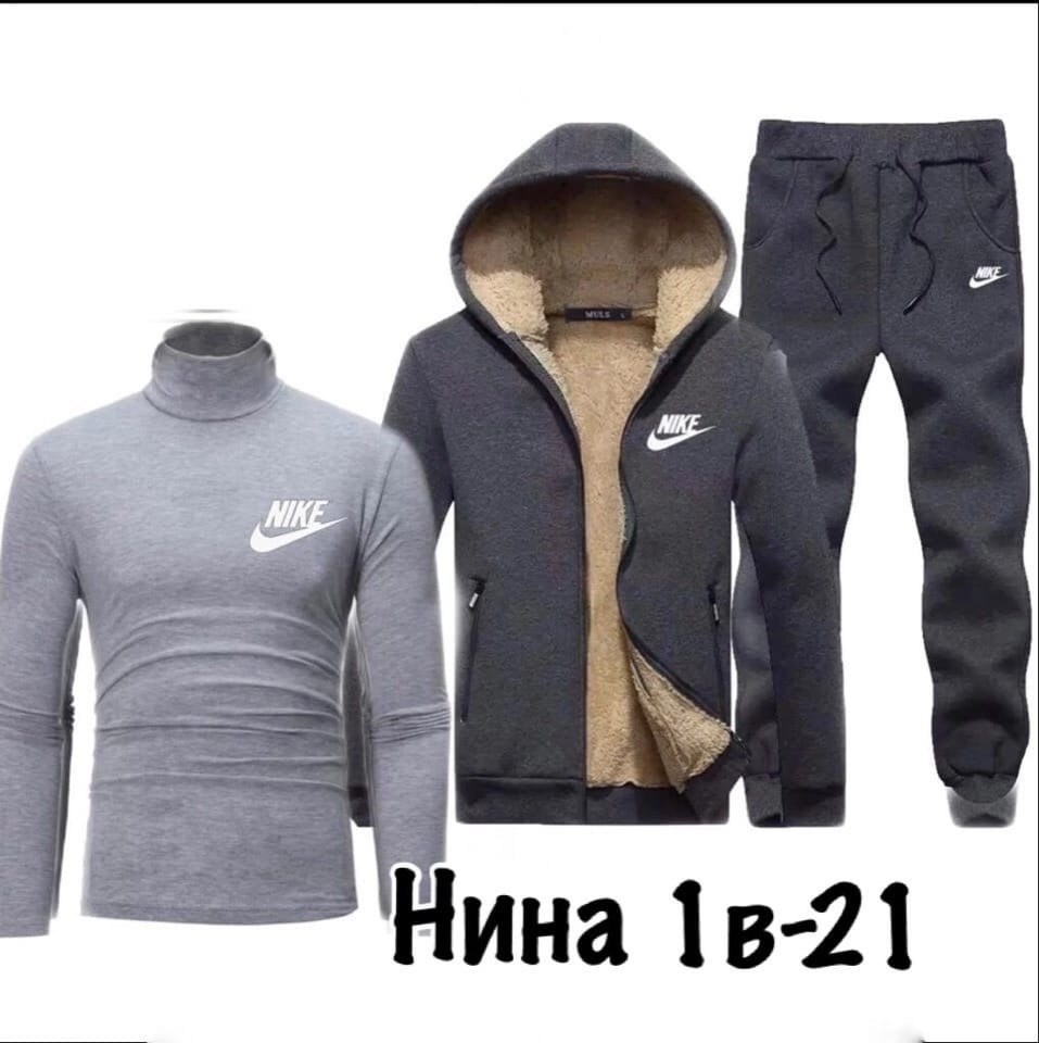 мужские спортивные костюмы,костюм мужской спортивный теплый,спортивный костюм мужской nike,спортивный костюм тройка мужской,спортивный костюм nike на флисе