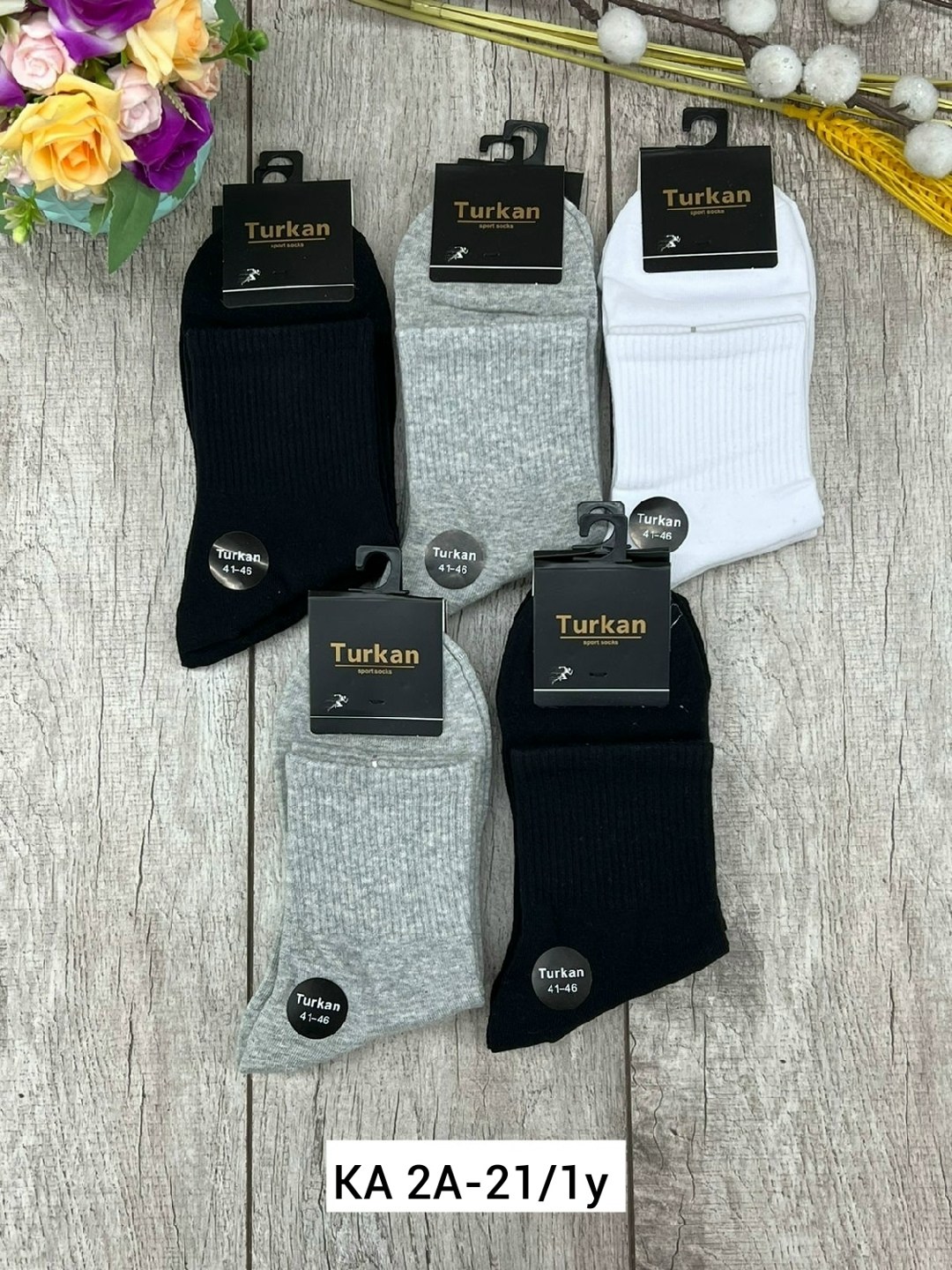 носки мужские,носки мужские 10 пар,носки туркан,носки для мужчин,комплект носки мужские