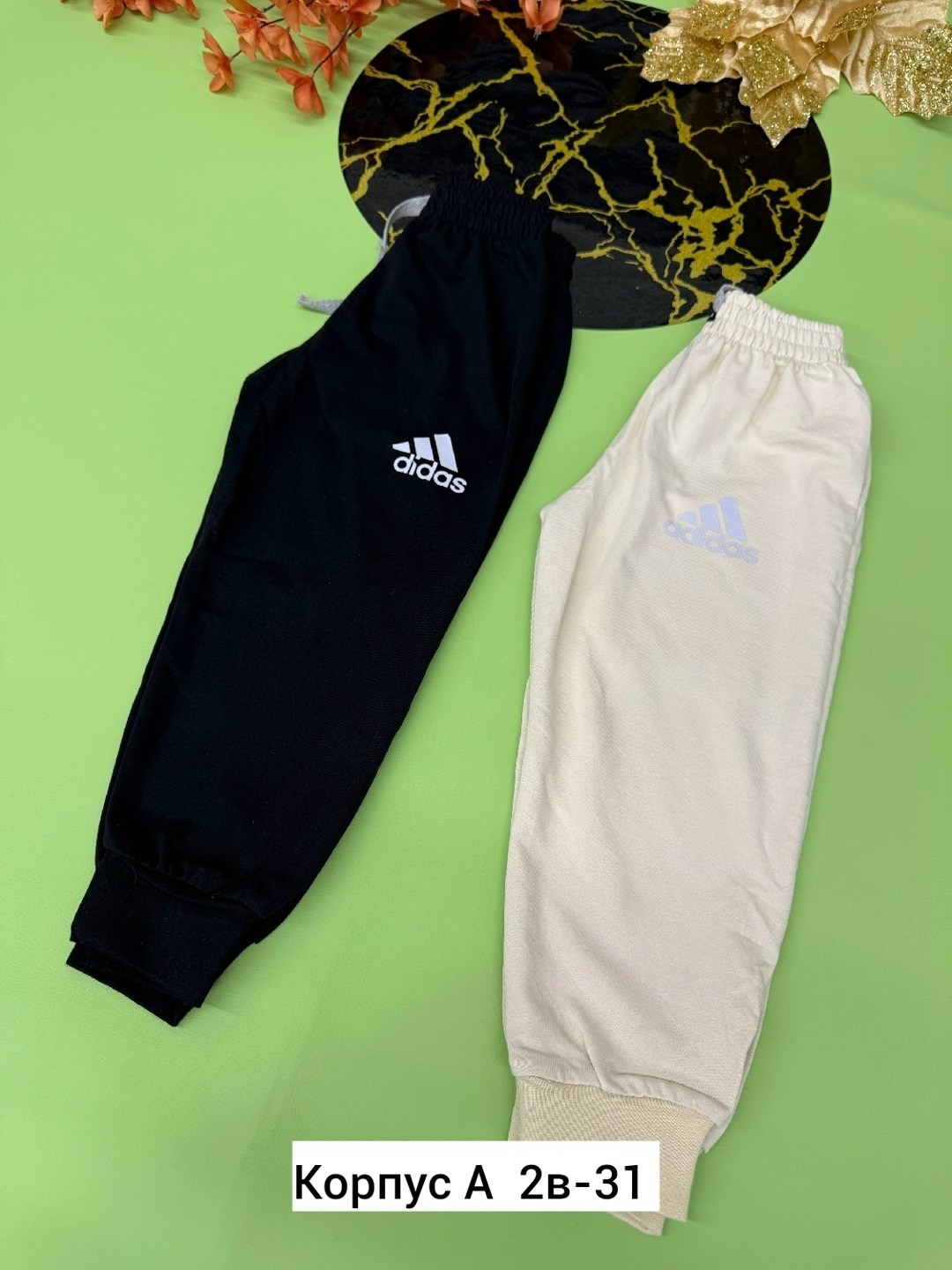 брюки спортивные,штаны детские,спортивные штаны для мальчика,спортивные штаны,брюки для мальчика