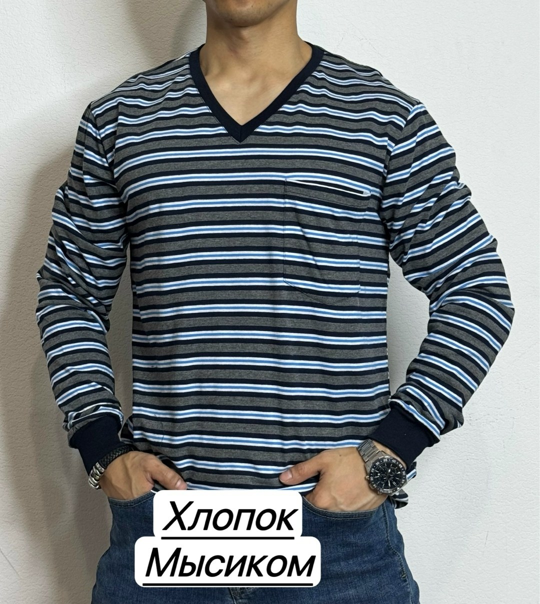 мужские свитшоты,футболки для мужчин,пуловер мужской,мужская кофта,футболки мужские