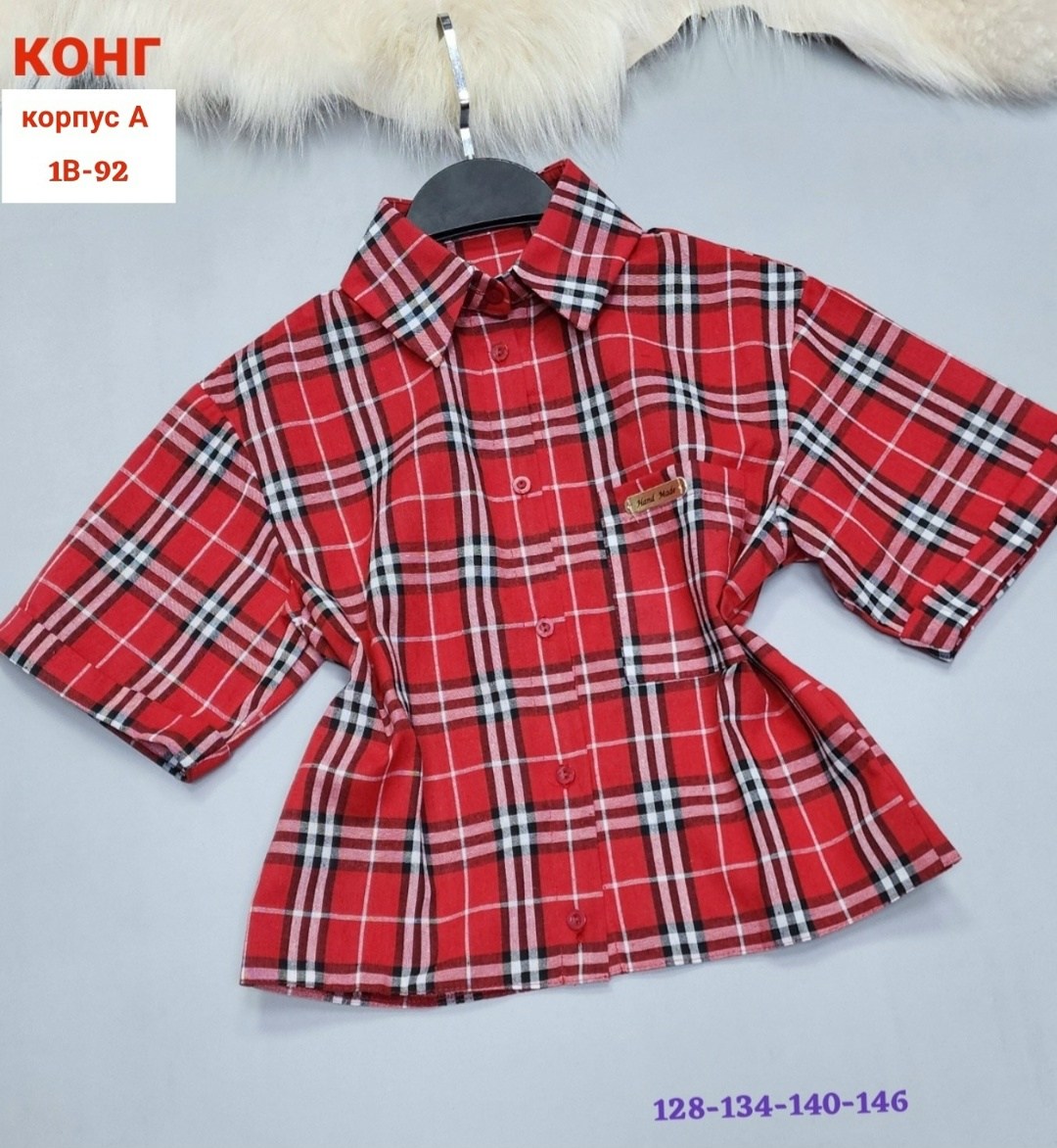 детская рубашка,рубашка,рубашка для мальчика в полоску,полосатая рубашка,рубашка для мальчиков