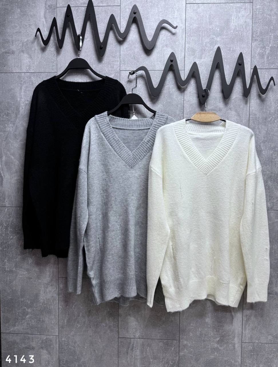 стильная кофта,женская кофта,женский джемпер,женские свитера,джемпер оверсайз