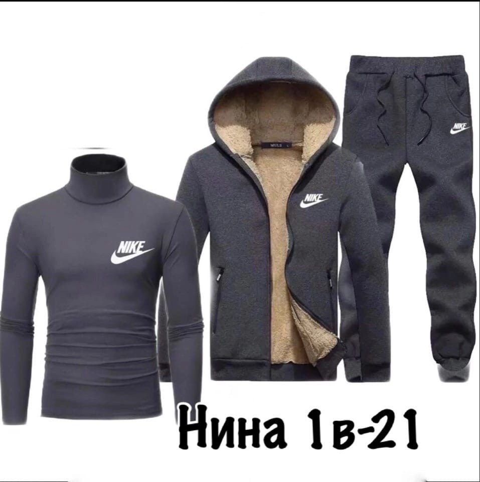 мужские спортивные костюмы,костюм мужской спортивный теплый,спортивный костюм мужской nike,спортивный костюм тройка мужской,спортивный костюм nike на флисе
