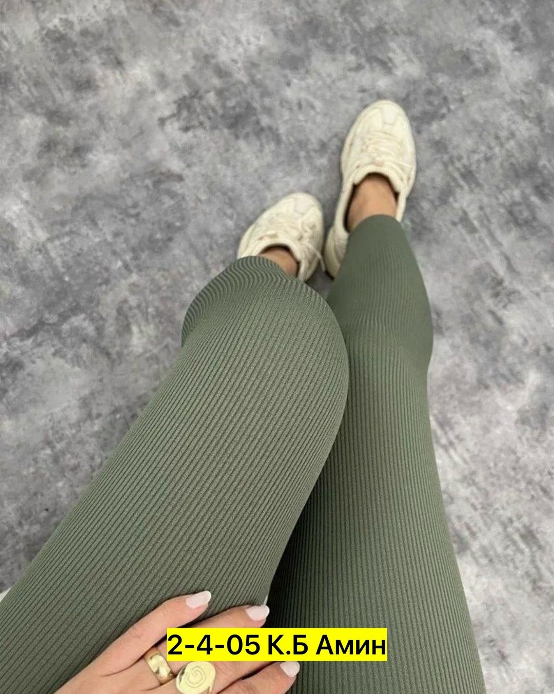 лосины женские,женские лосин,легинсы женские,женские леггинсы,женские лосины леггинсы