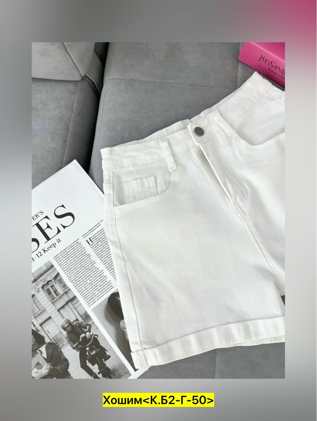 женские шорты,шорты бриджи,шорты джинс,шорты джинсовые женская,женские летние шорты