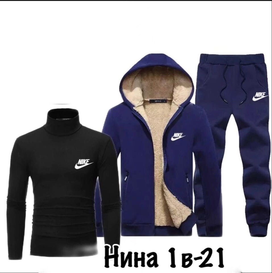 мужские спортивные костюмы,костюм мужской спортивный теплый,спортивный костюм мужской nike,спортивный костюм тройка мужской,спортивный костюм nike на флисе