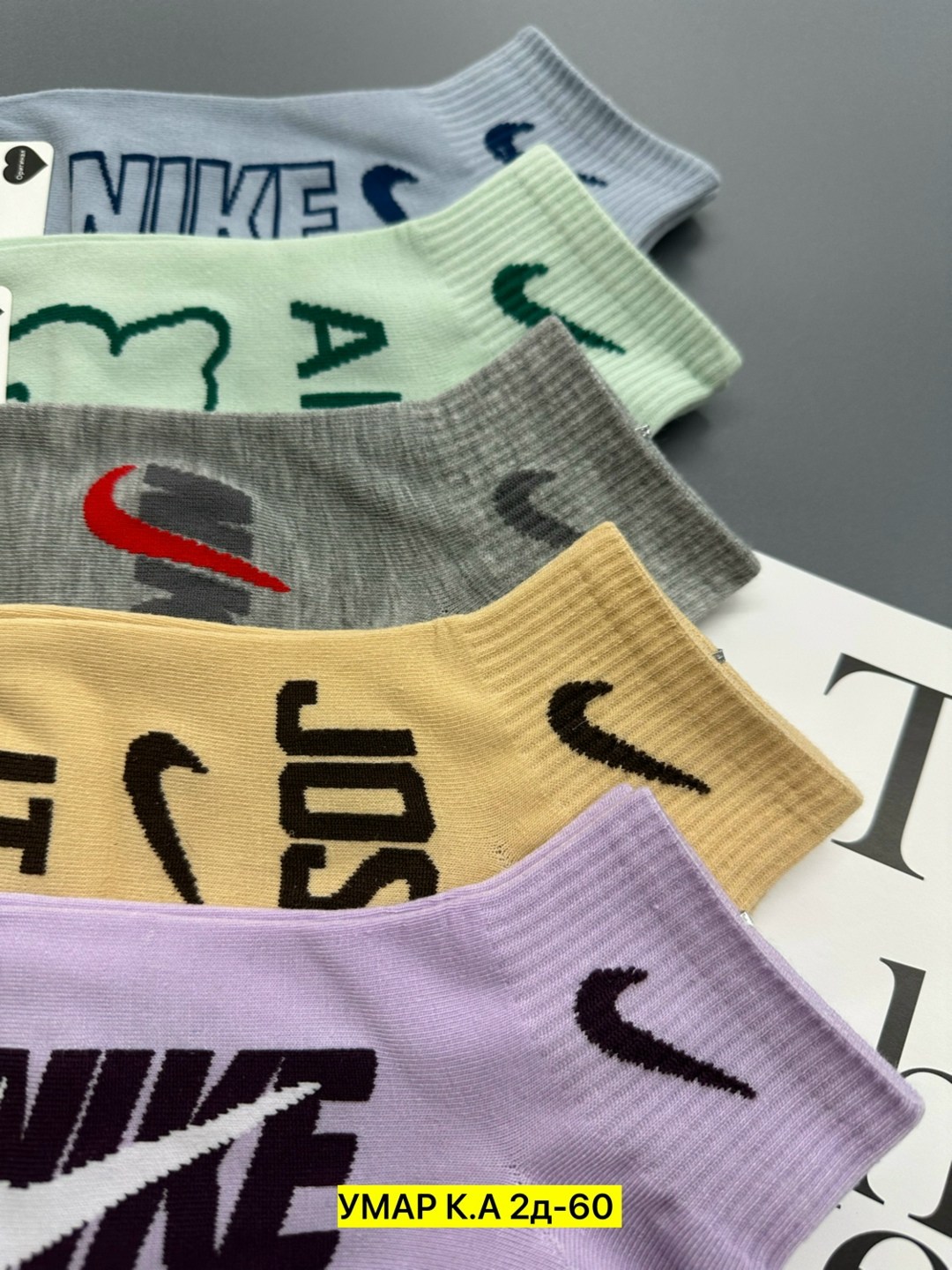 носки найки,женские носки,носки женские nike,носки женские 10 пар,носки спортивные