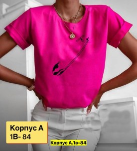 Футболка