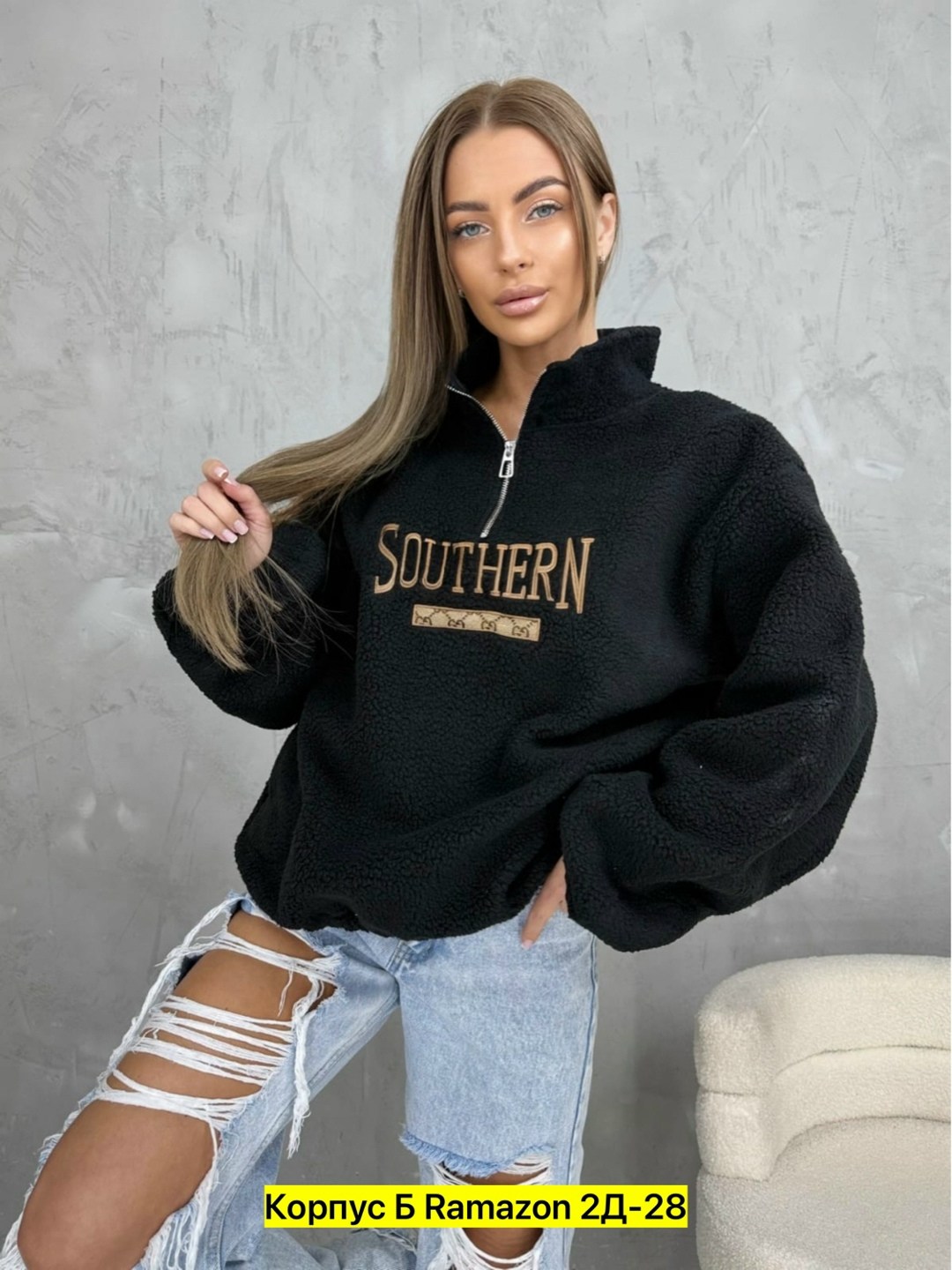 толстовки кофта,толстовка барашек,свитшот джемпер,женская кофта,женская толстовка