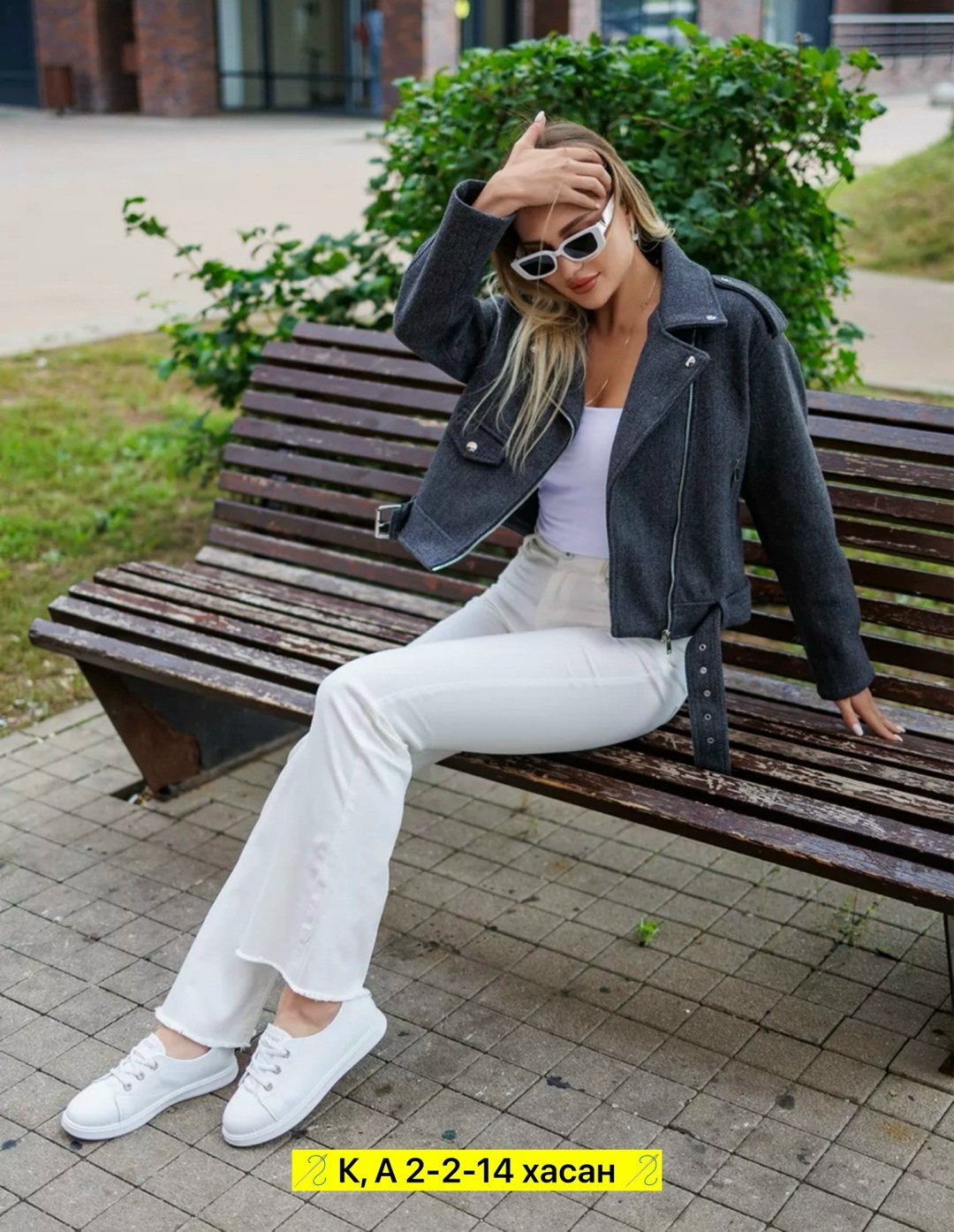 стильная куртка косуха,куртка косуха,косуха кожаная куртка оверсайз,стильная куртка,куртка косуха женская