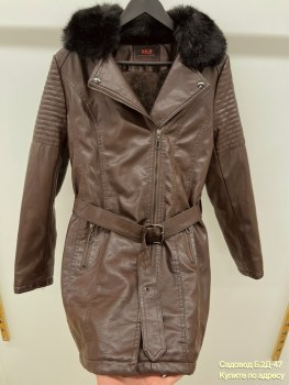 Верхняя одежда