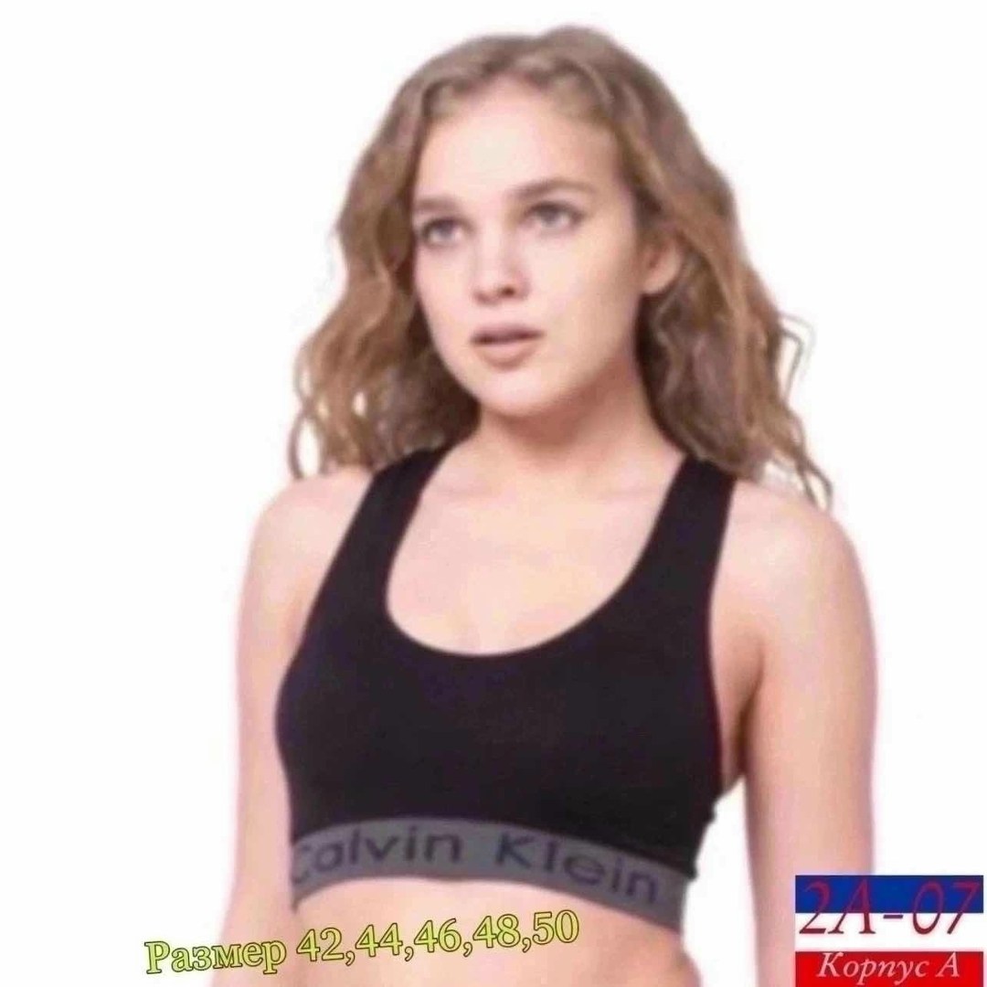 комплект нижнего белья,комплект женского белья,спортивные топы,топик для девушек,топ спортивный женский