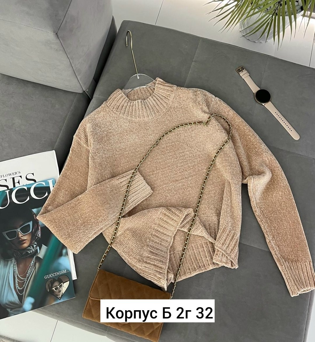 кофта женская,кофты молодежные,модные свитера,свитер кофта,кофта женская свитер