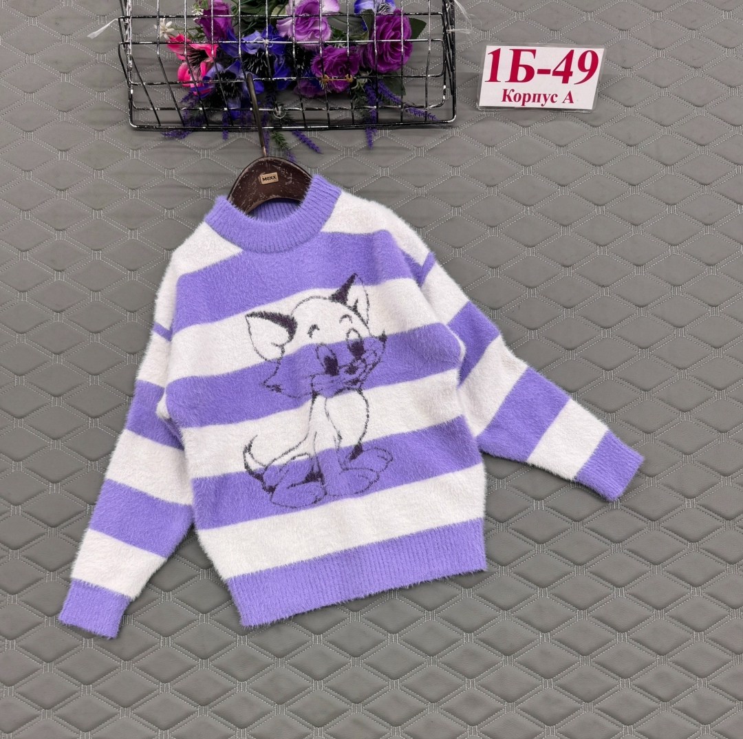 свитер для девочки,детский свитер,детская кофта,кофта для девочек,кофта свитер детский