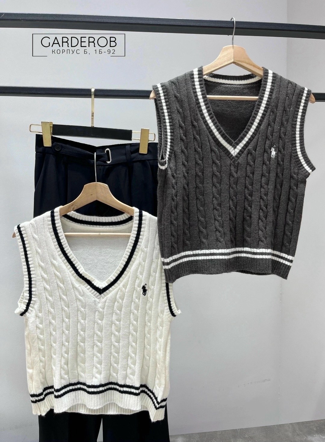 вязаная жилетка,жилет вязаный,жилет трикотажный,жилет женский,жилетка женская