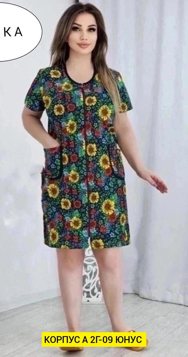 халат хб,халат женский,халат женский домашний,карманы на домашнем халате,халат на молнии