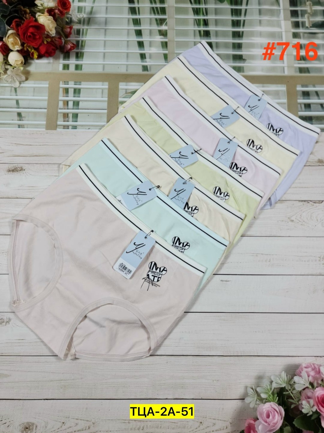 трусы для женщин,трусы женские бесшовные,женские трусы,женские нижнее белье,нижнее белье трусы
